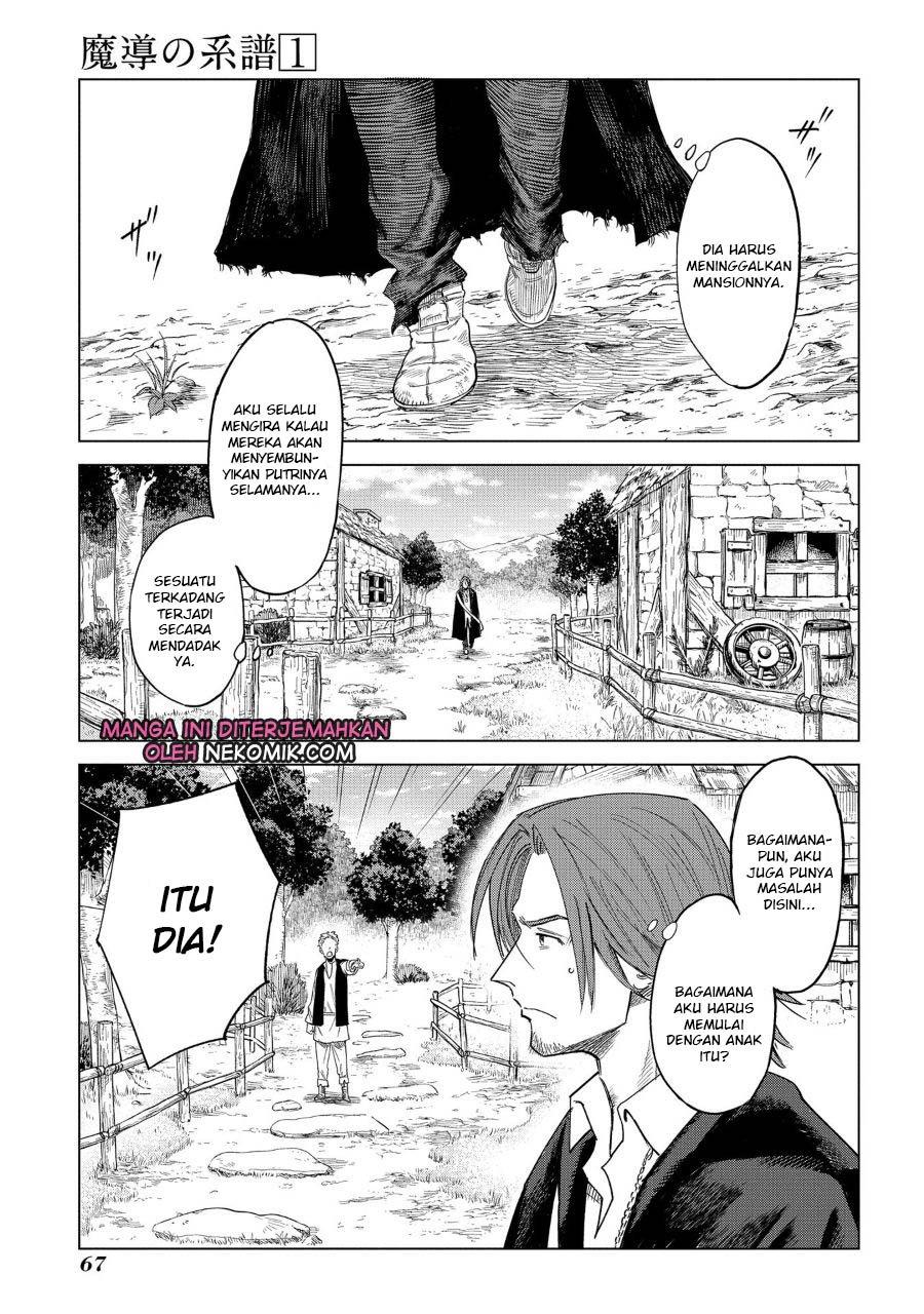 madou-no-keifu - Chapter: 2