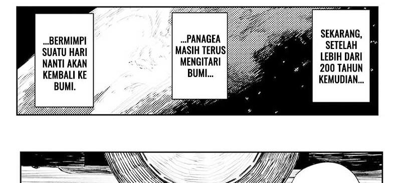 heart-gear - Chapter: 47