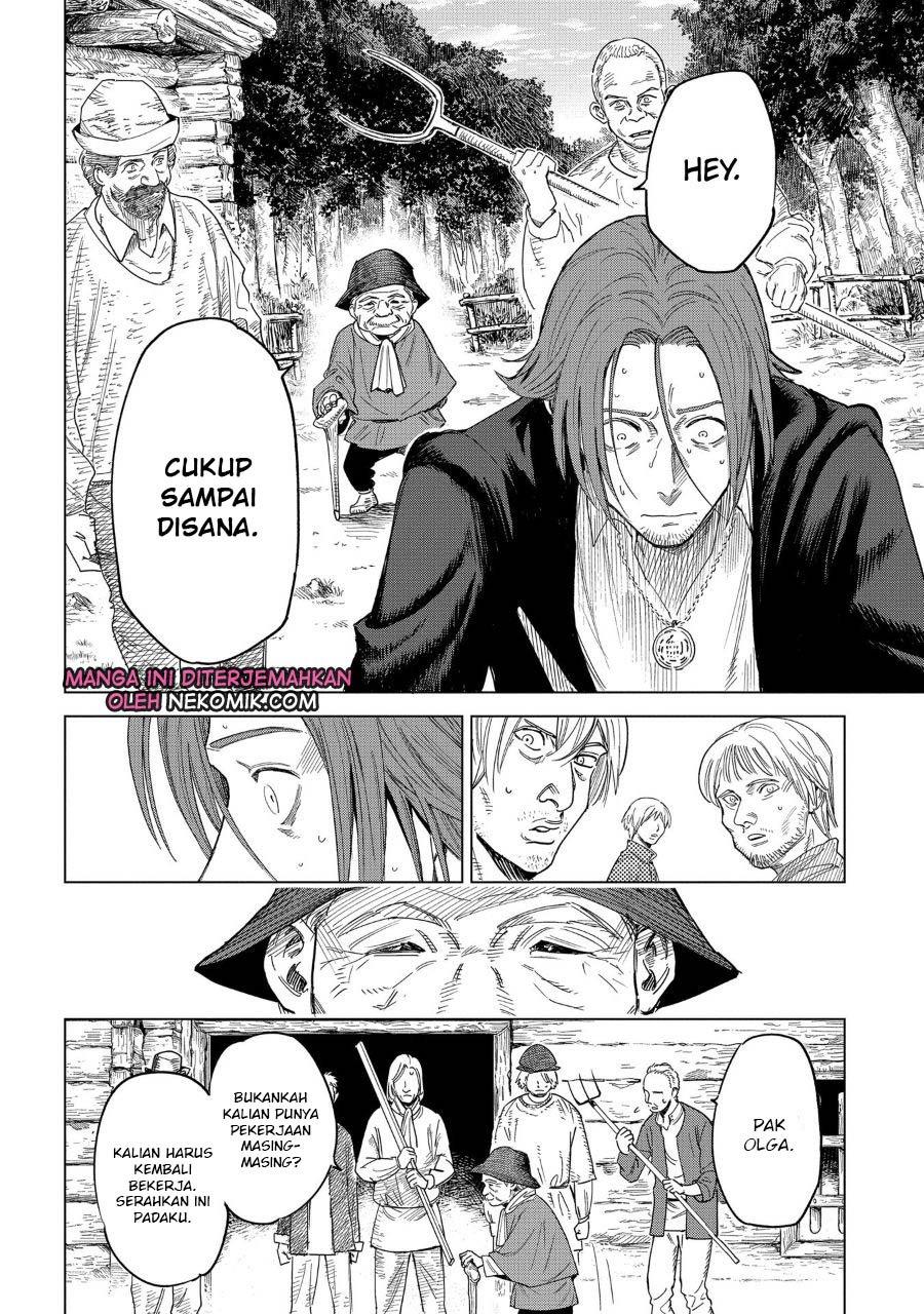 madou-no-keifu - Chapter: 2