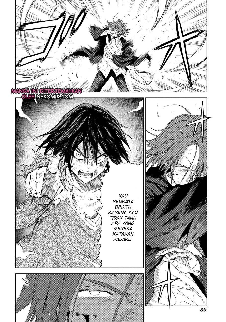 madou-no-keifu - Chapter: 2