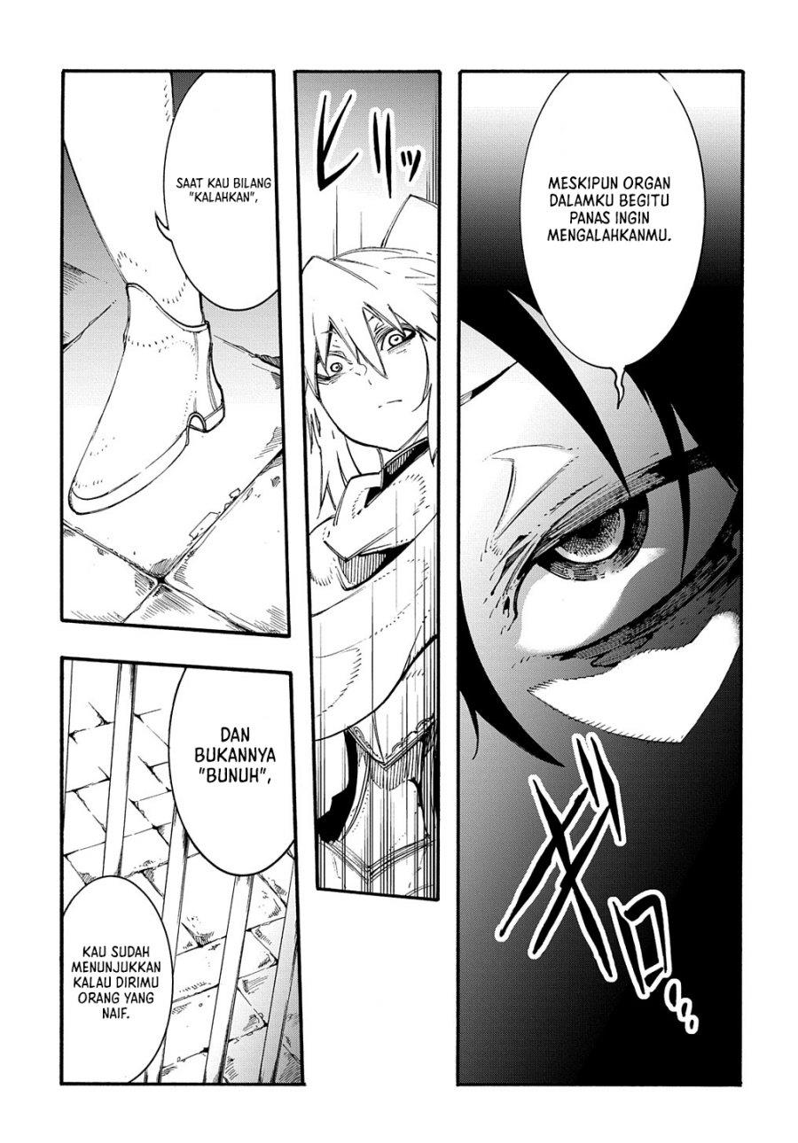 meccha-shoukan-sareta-ken - Chapter: 17