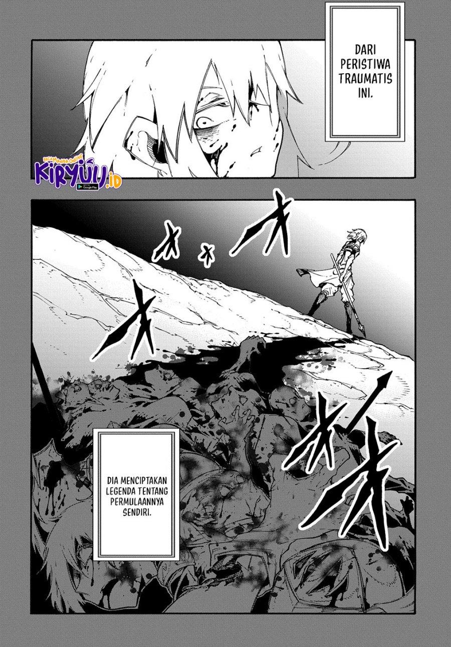 meccha-shoukan-sareta-ken - Chapter: 17