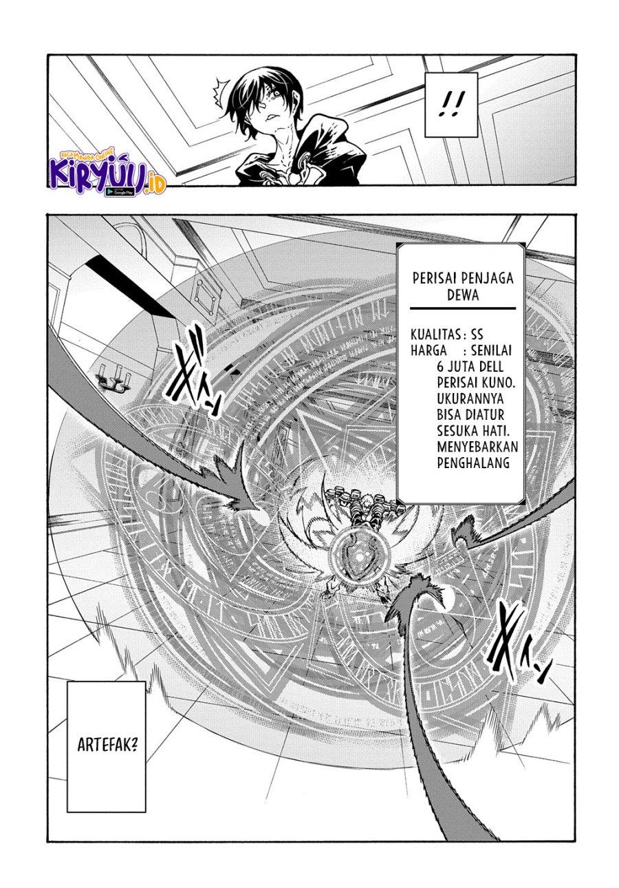 meccha-shoukan-sareta-ken - Chapter: 17