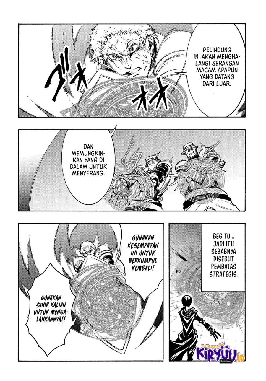 meccha-shoukan-sareta-ken - Chapter: 17