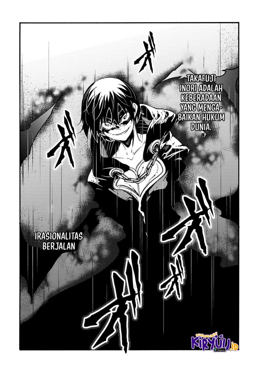 meccha-shoukan-sareta-ken - Chapter: 17