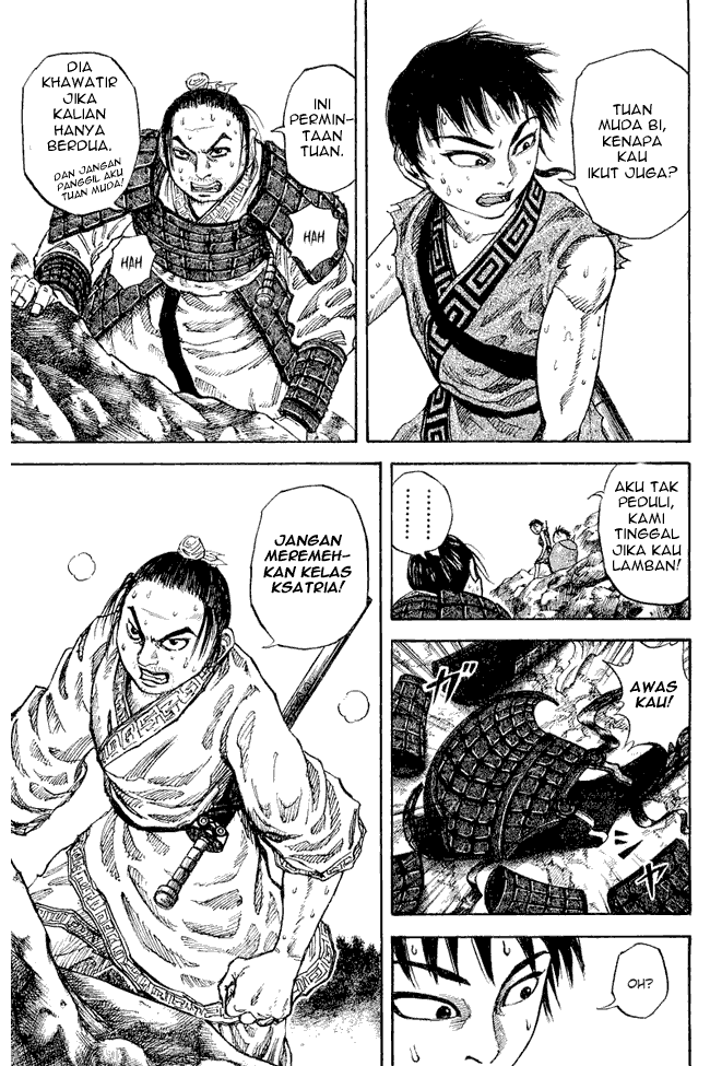 kingdom - Chapter: 19