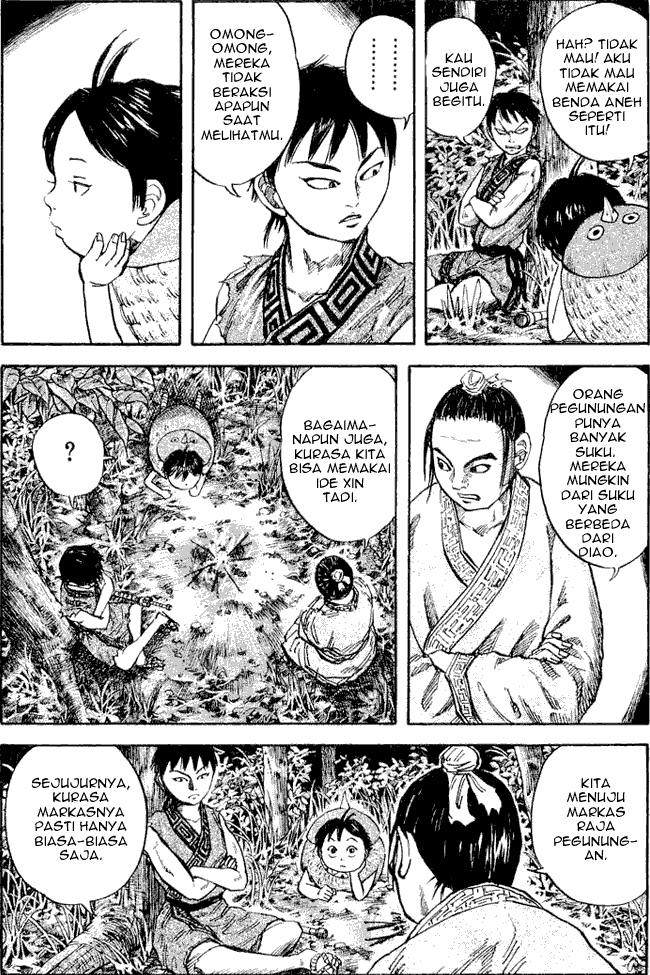 kingdom - Chapter: 19