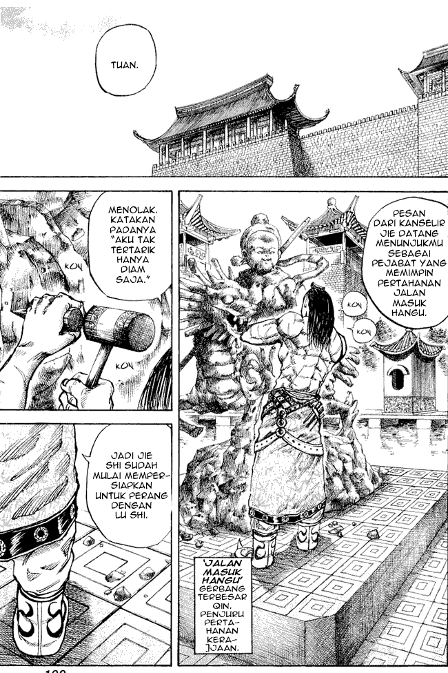 kingdom - Chapter: 19