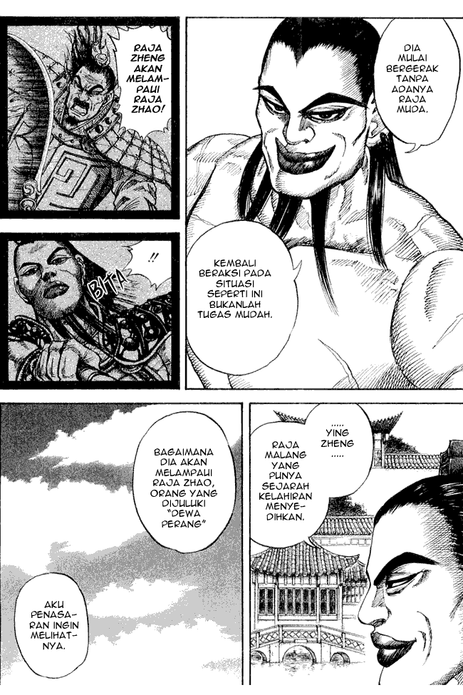 kingdom - Chapter: 19