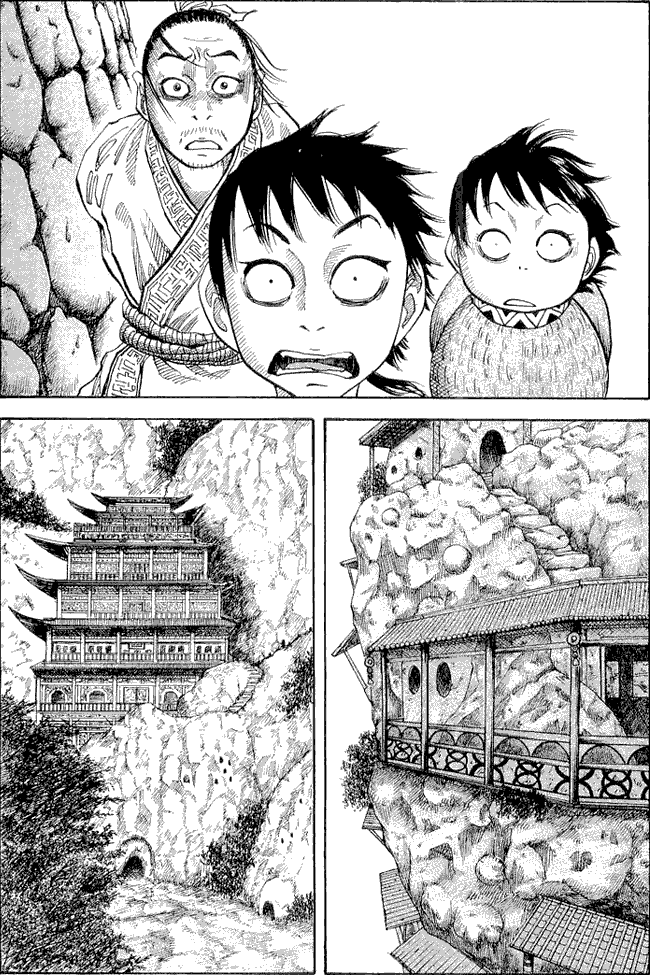 kingdom - Chapter: 19