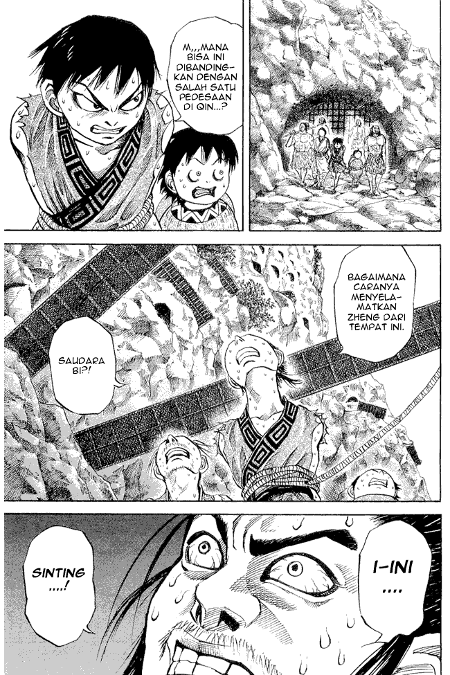 kingdom - Chapter: 19