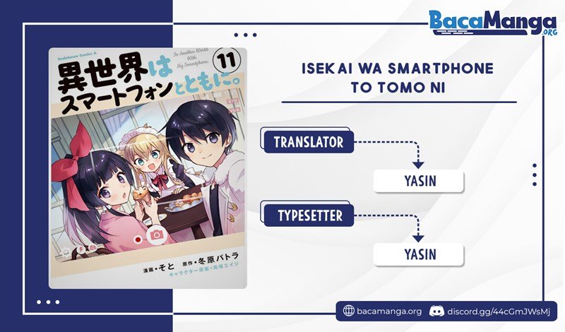 isekai-wa-smartphone-to-tomo-ni - Chapter: 63