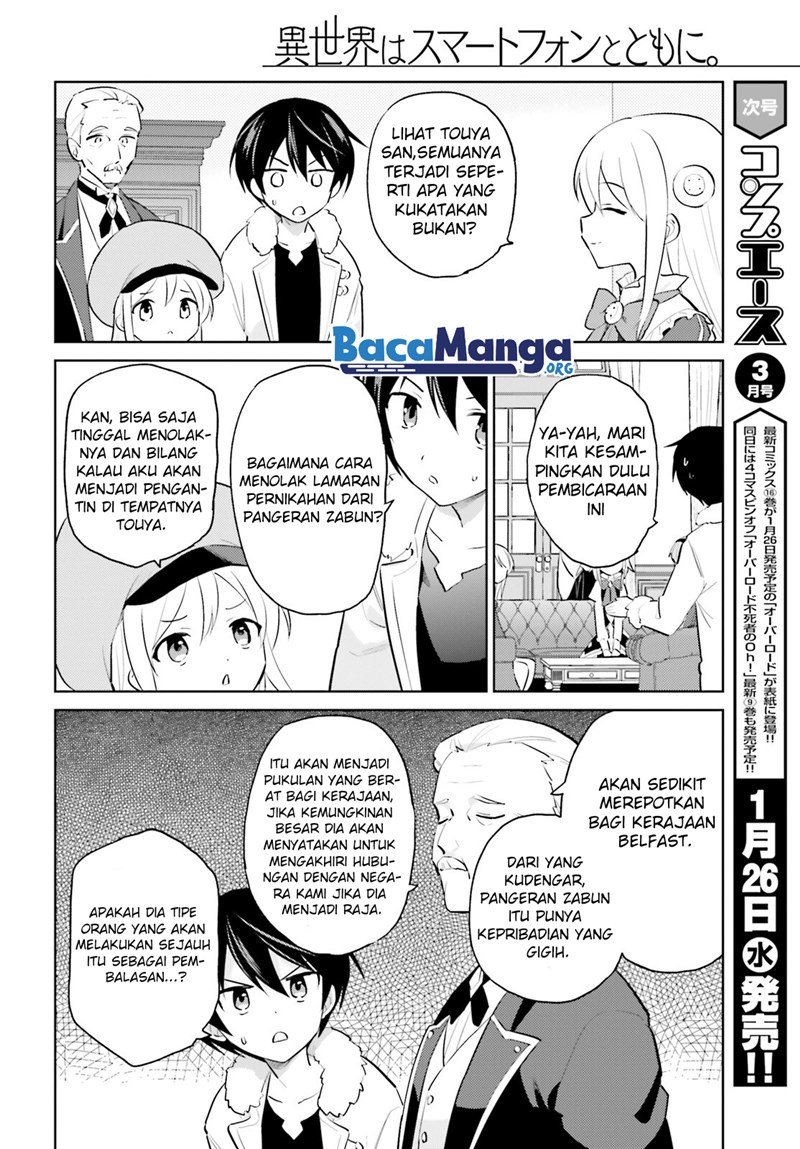 isekai-wa-smartphone-to-tomo-ni - Chapter: 63