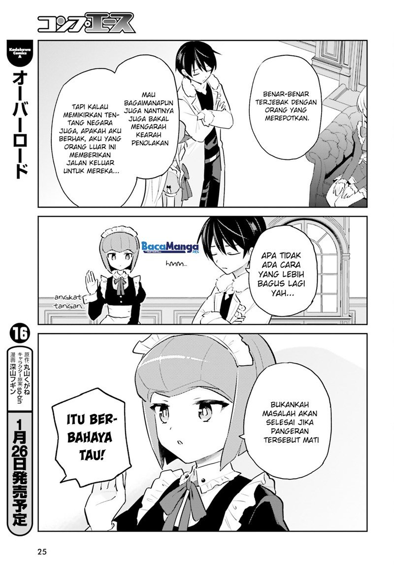 isekai-wa-smartphone-to-tomo-ni - Chapter: 63