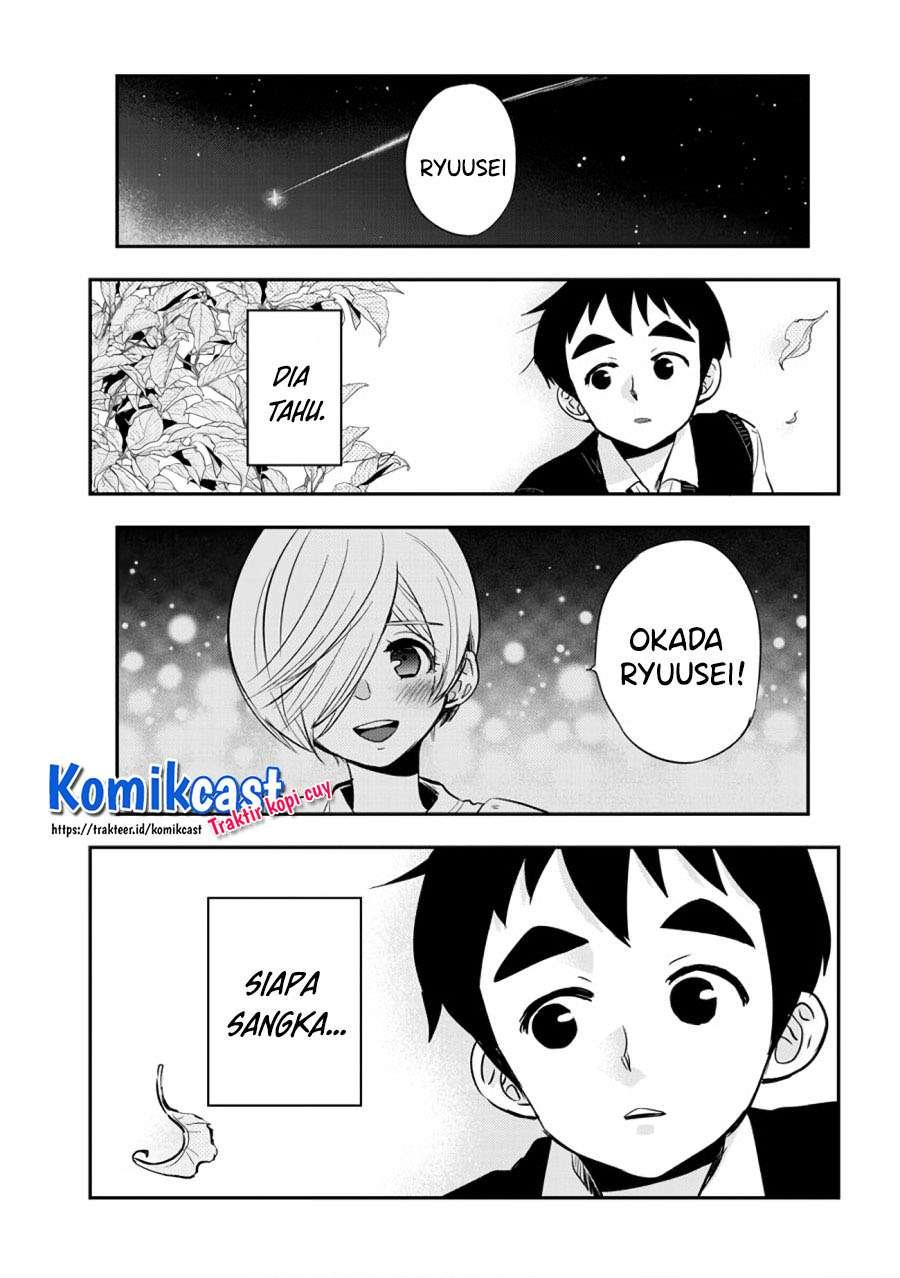 giri-giri-saegiru-katagirisan - Chapter: 35