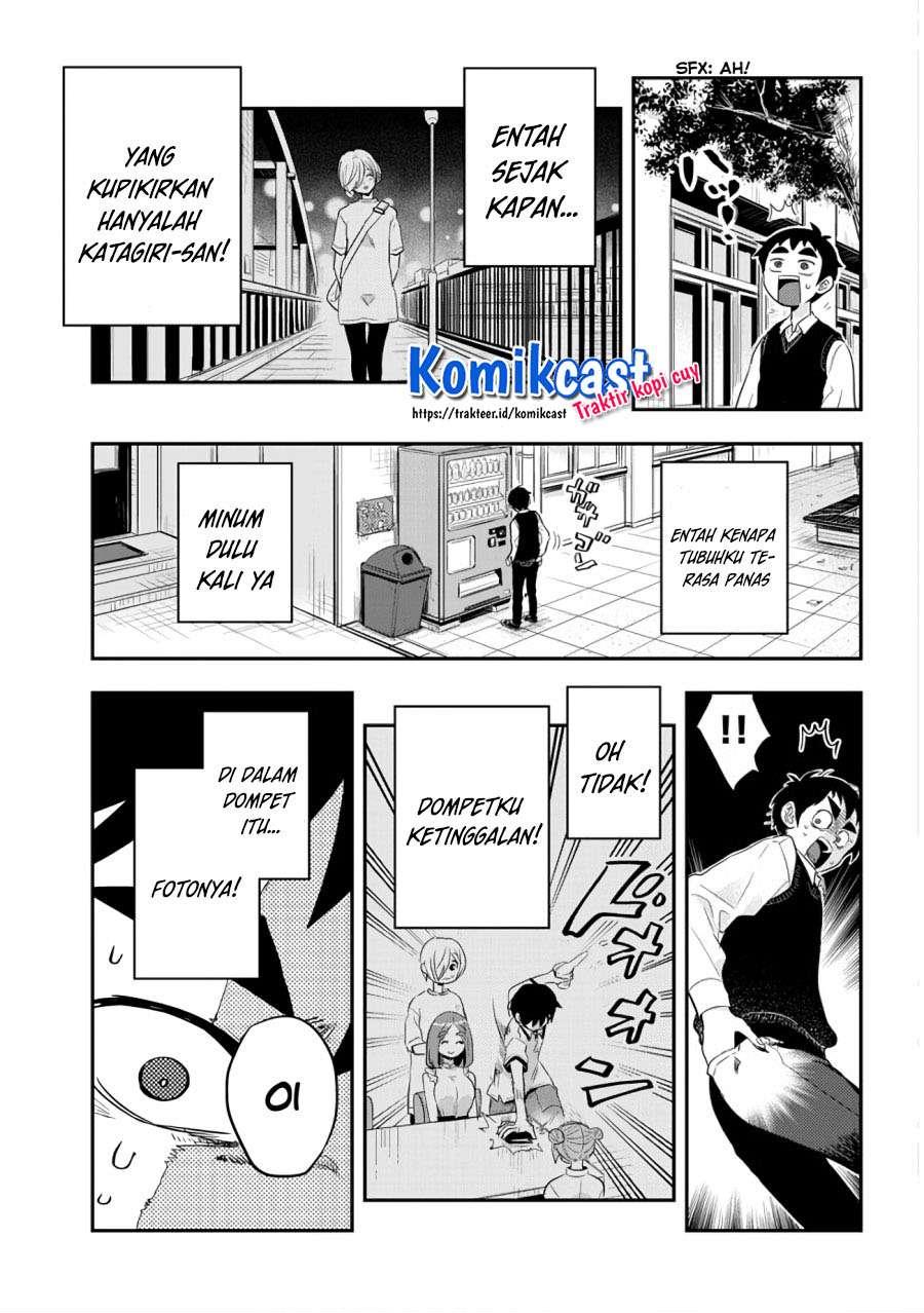 giri-giri-saegiru-katagirisan - Chapter: 35