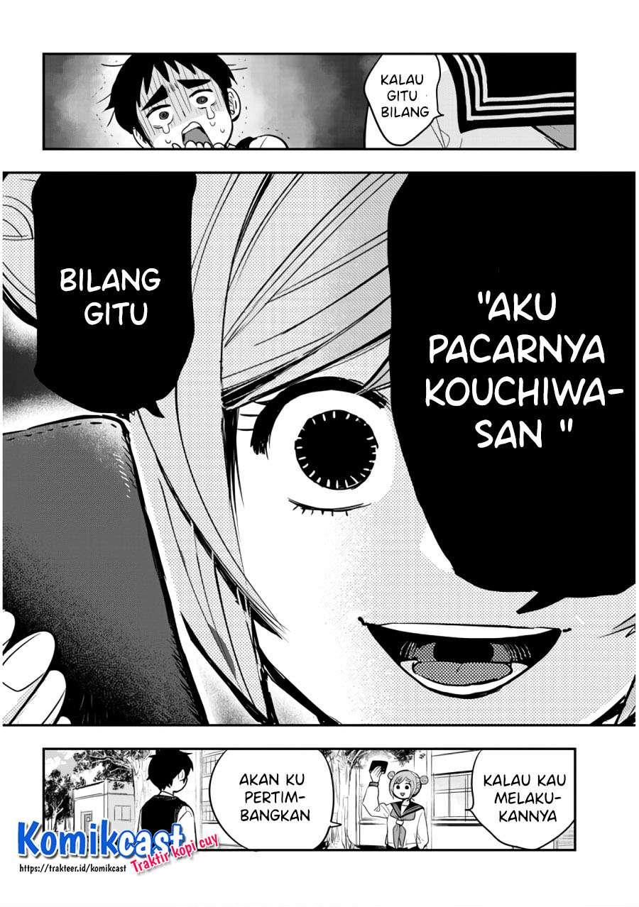 giri-giri-saegiru-katagirisan - Chapter: 35