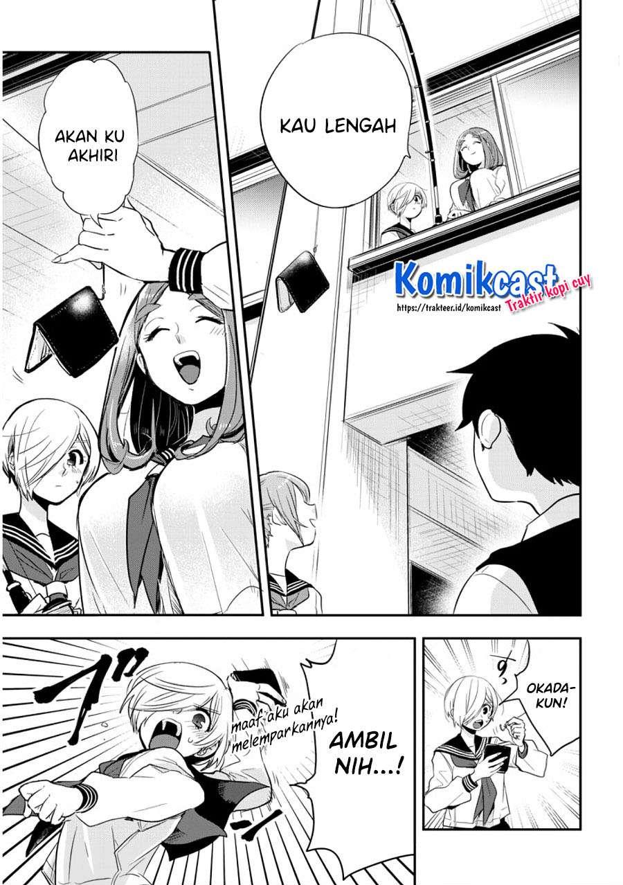 giri-giri-saegiru-katagirisan - Chapter: 35