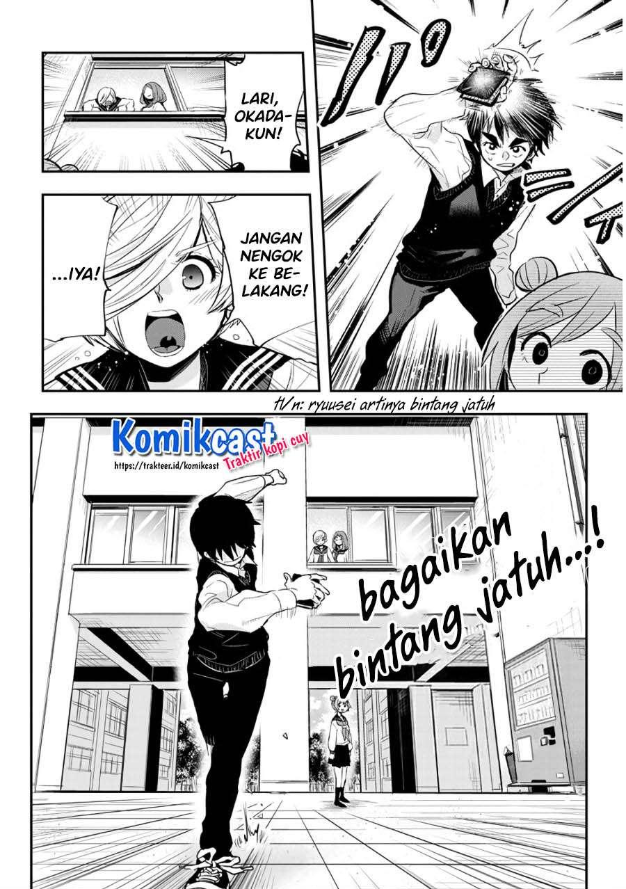 giri-giri-saegiru-katagirisan - Chapter: 35