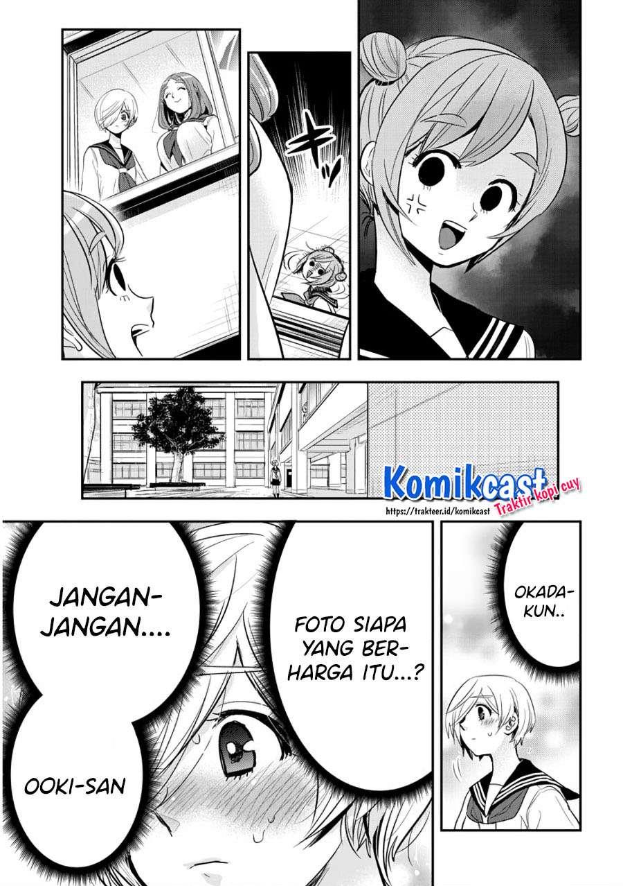giri-giri-saegiru-katagirisan - Chapter: 35