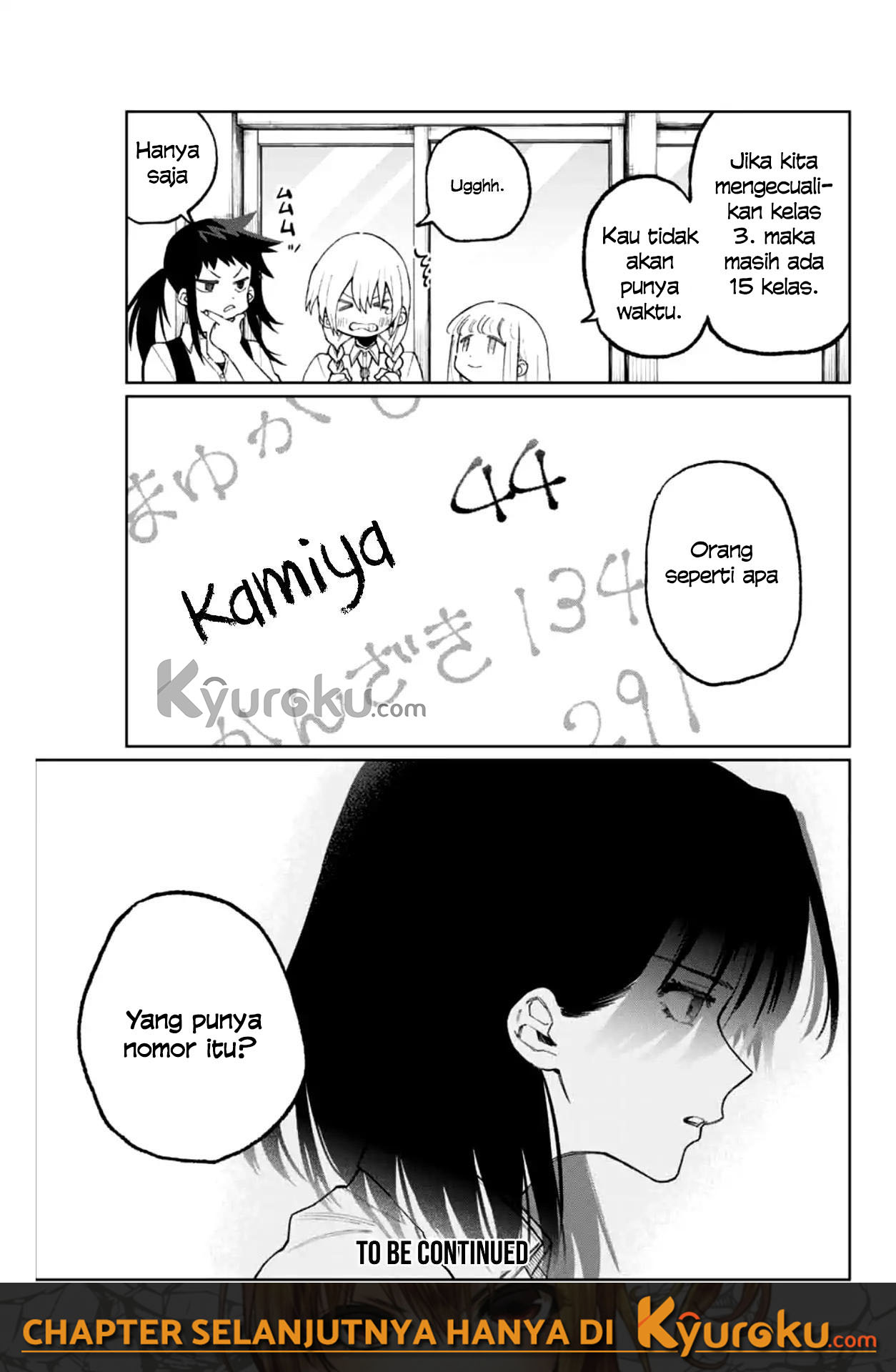 that-girl-is-not-just-cute - Chapter: 40