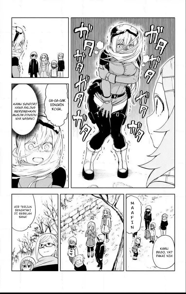 saguri-chan-tankentai - Chapter: 13