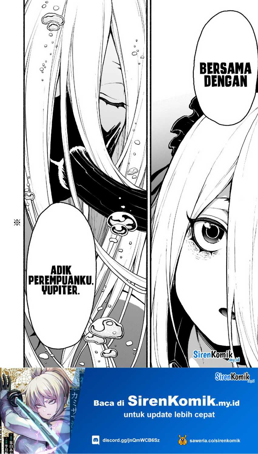 kaminaki-sekai-no-kamisama-katsudou - Chapter: 42