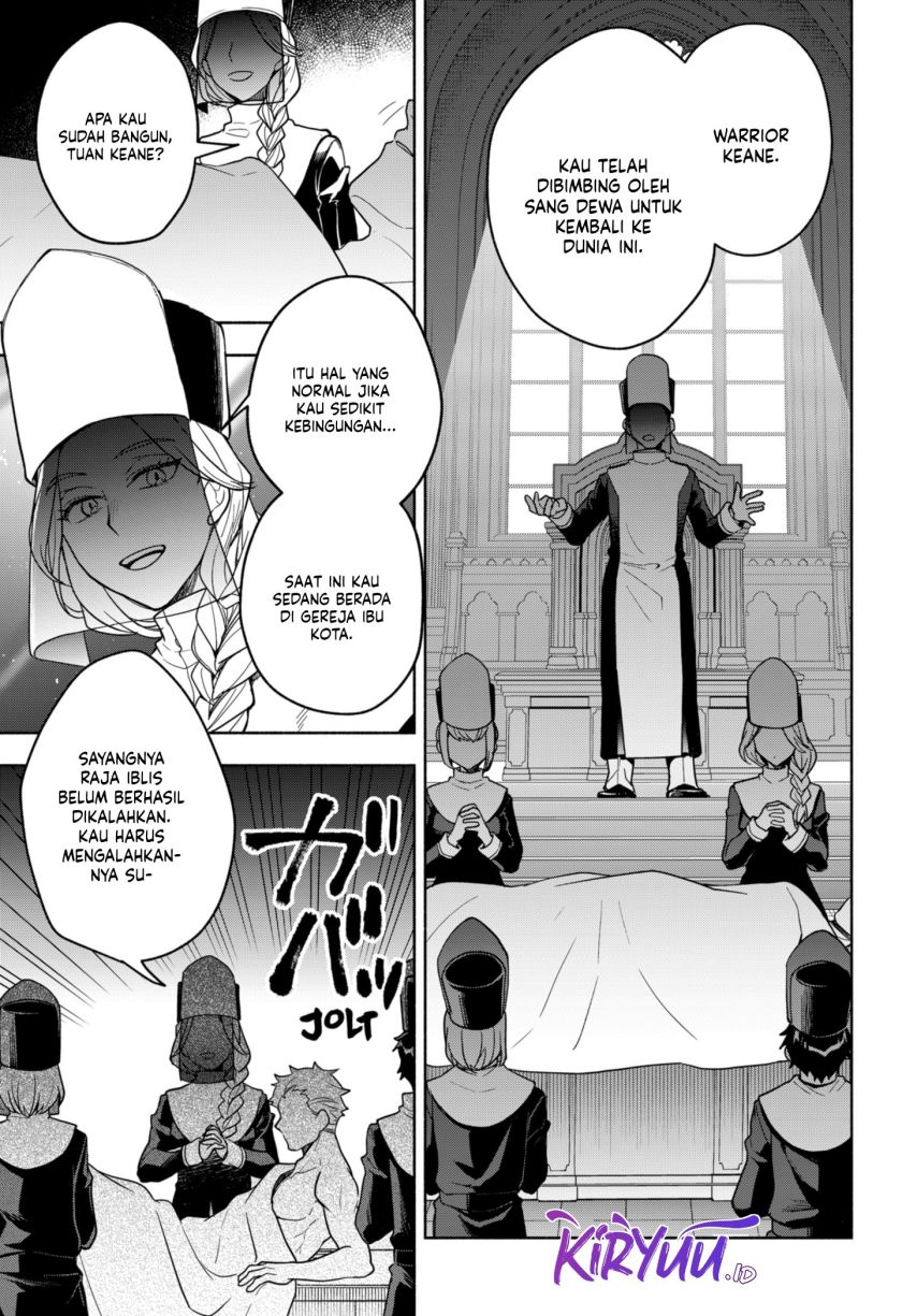 maou-sama-exchange - Chapter: 6
