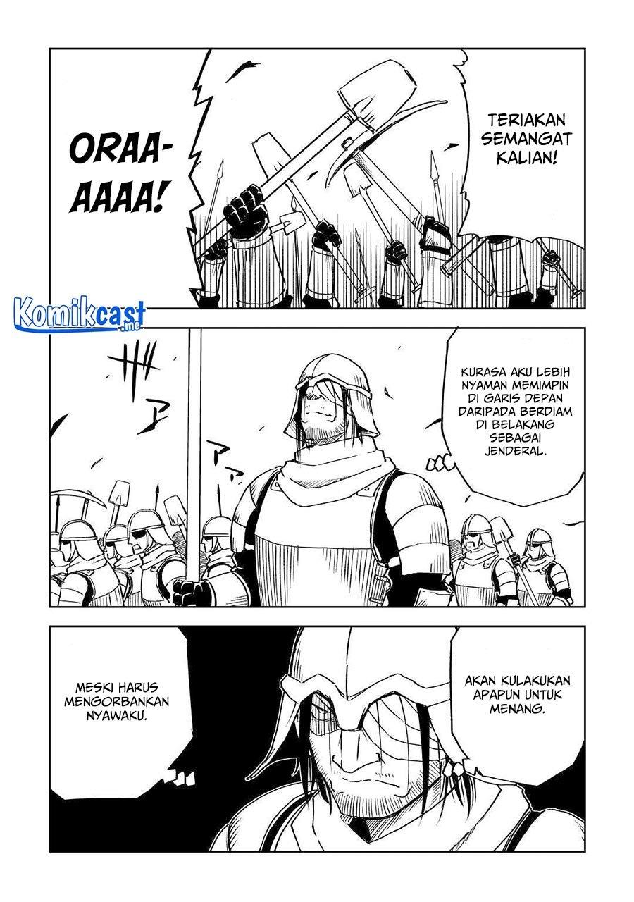 isekai-tensei-soudouki - Chapter: 76