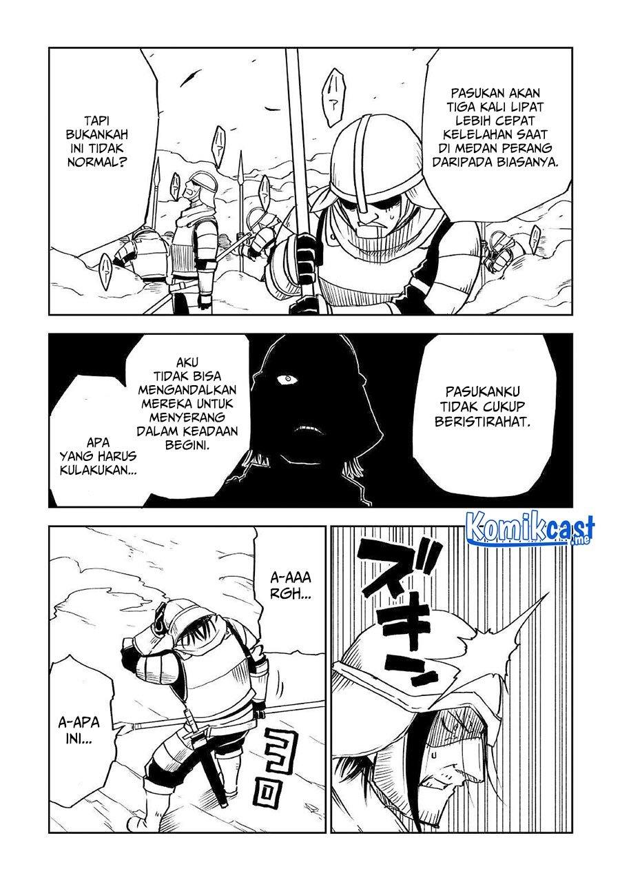 isekai-tensei-soudouki - Chapter: 76