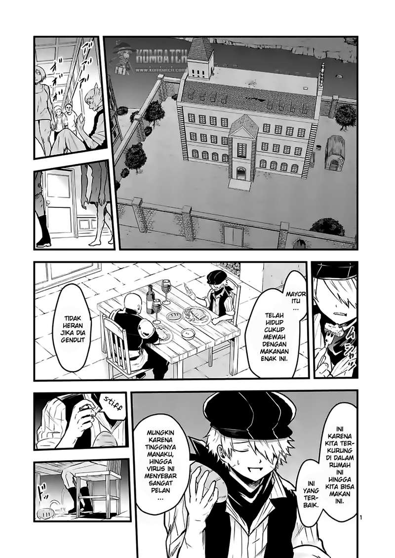 yuusha-ga-shinda - Chapter: 51