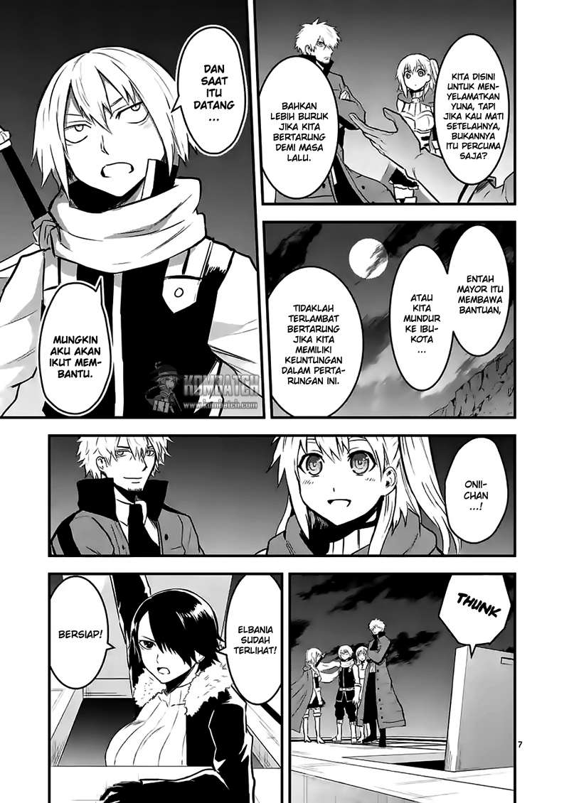 yuusha-ga-shinda - Chapter: 51