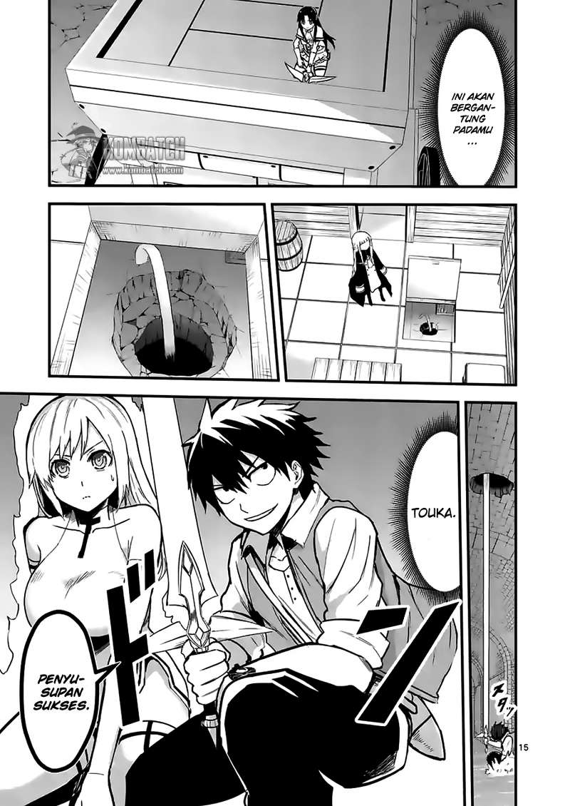 yuusha-ga-shinda - Chapter: 51