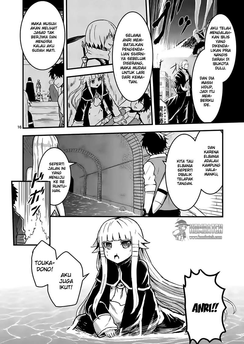 yuusha-ga-shinda - Chapter: 51