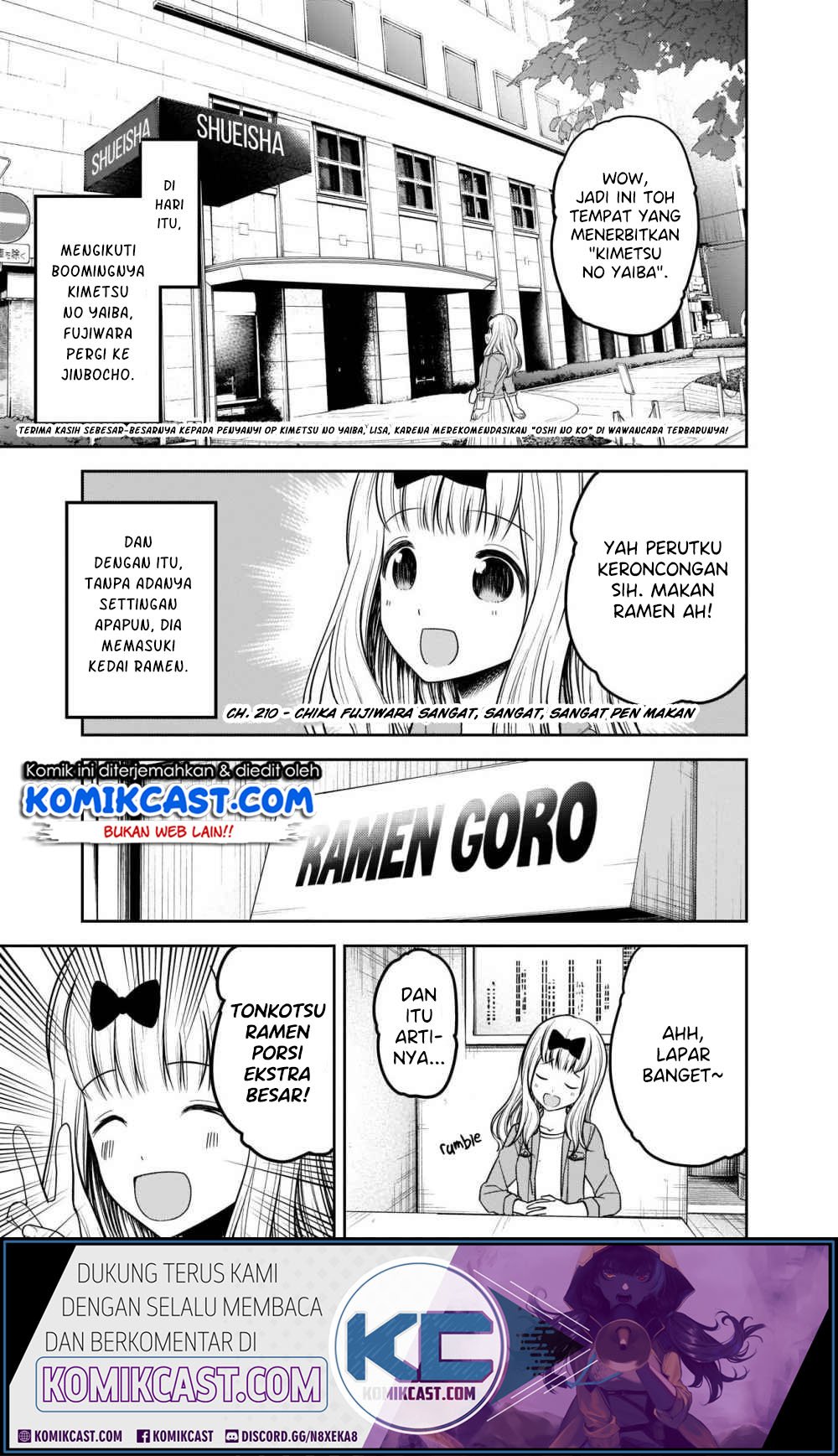 kaguya-sama-wa-kokurasetai-tensai-tachi-no-renai-zunousen - Chapter: 210.HD