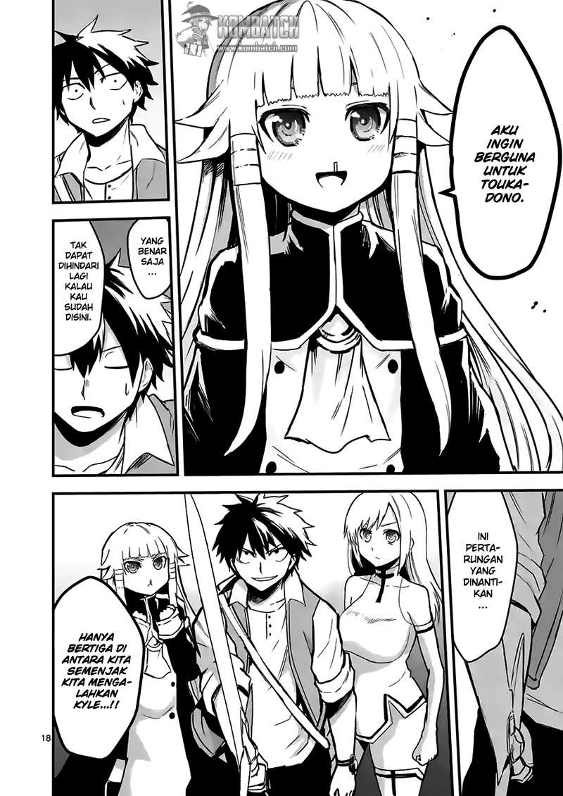 yuusha-ga-shinda - Chapter: 51