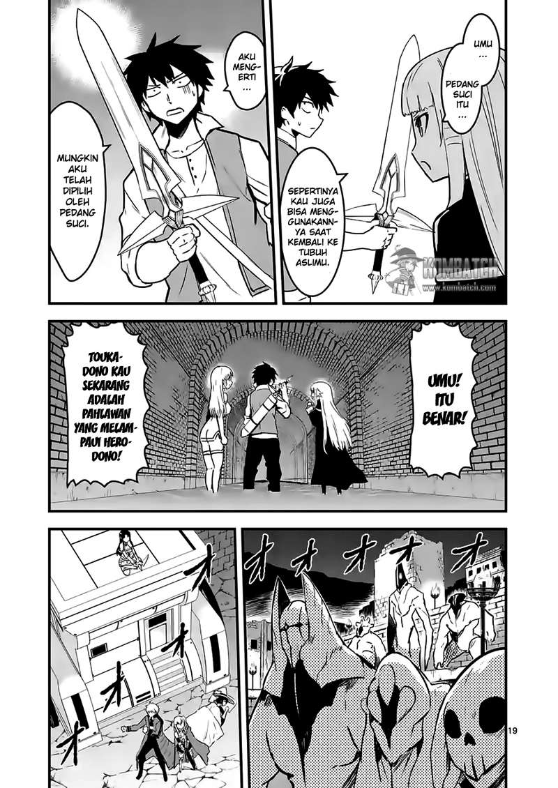 yuusha-ga-shinda - Chapter: 51