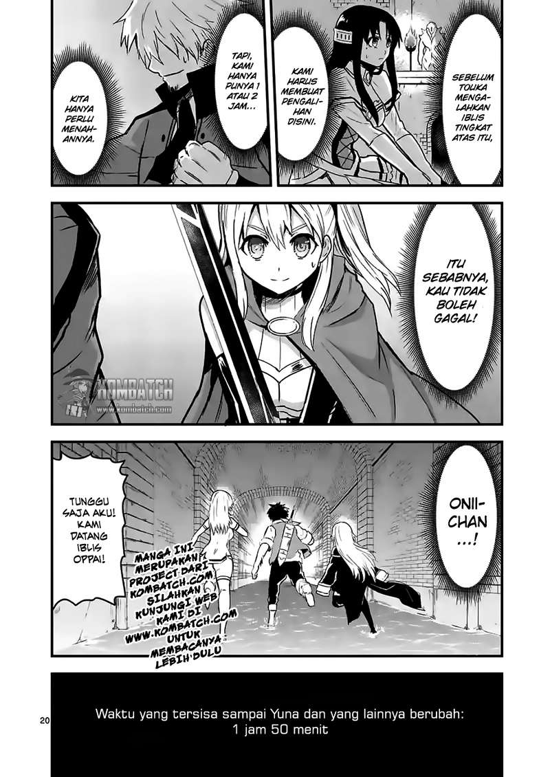 yuusha-ga-shinda - Chapter: 51