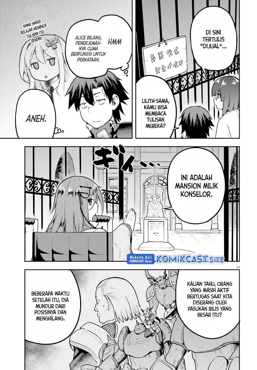 sentouin-hakenshimasu - Chapter: 45