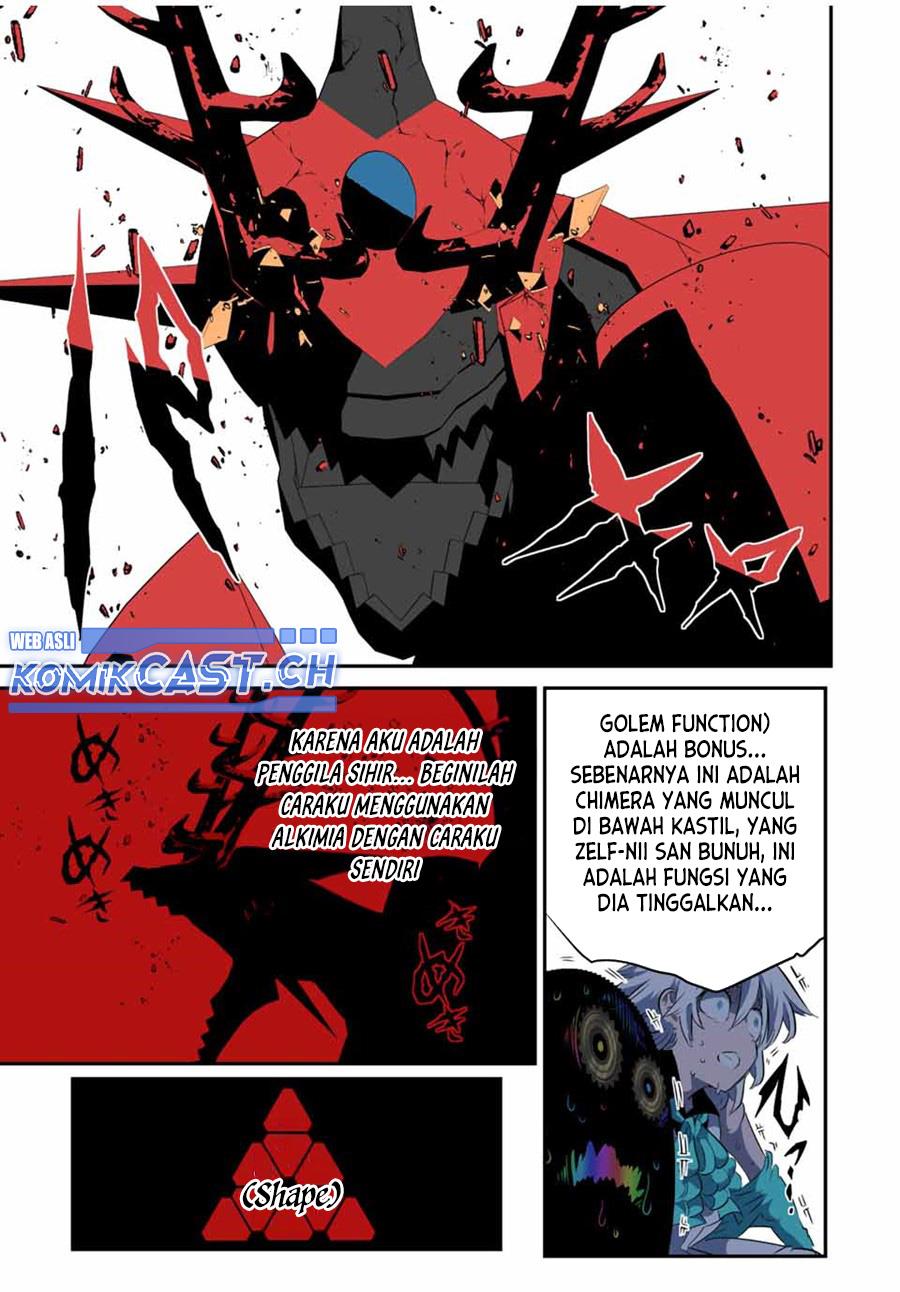 tensei-shitara-dai-nana-ouji-dattanode-kimamani-majutsu-o-kiwamemasu - Chapter: 141