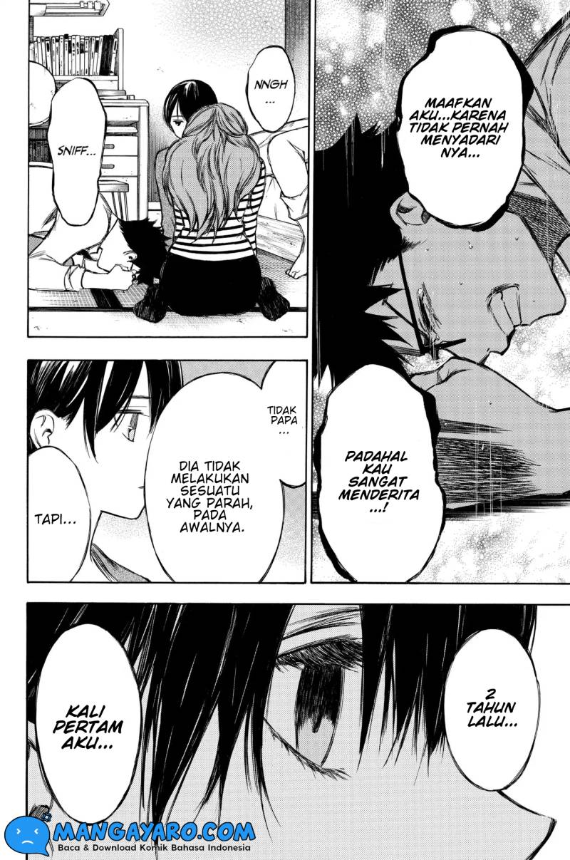 hone-ga-kusaru-made - Chapter: 87