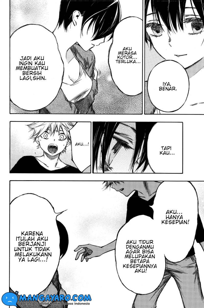 hone-ga-kusaru-made - Chapter: 87