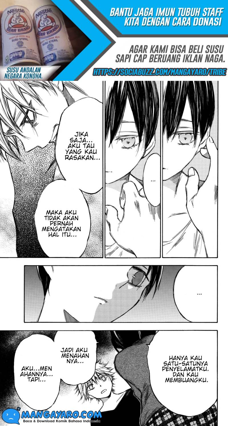 hone-ga-kusaru-made - Chapter: 87