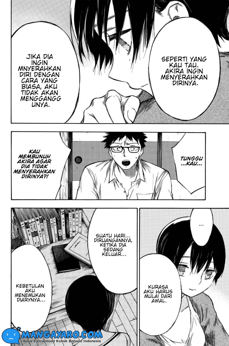 hone-ga-kusaru-made - Chapter: 87