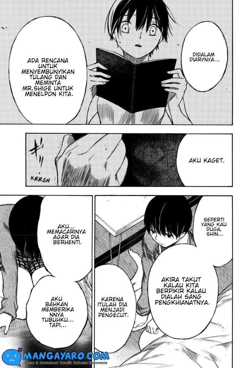 hone-ga-kusaru-made - Chapter: 87
