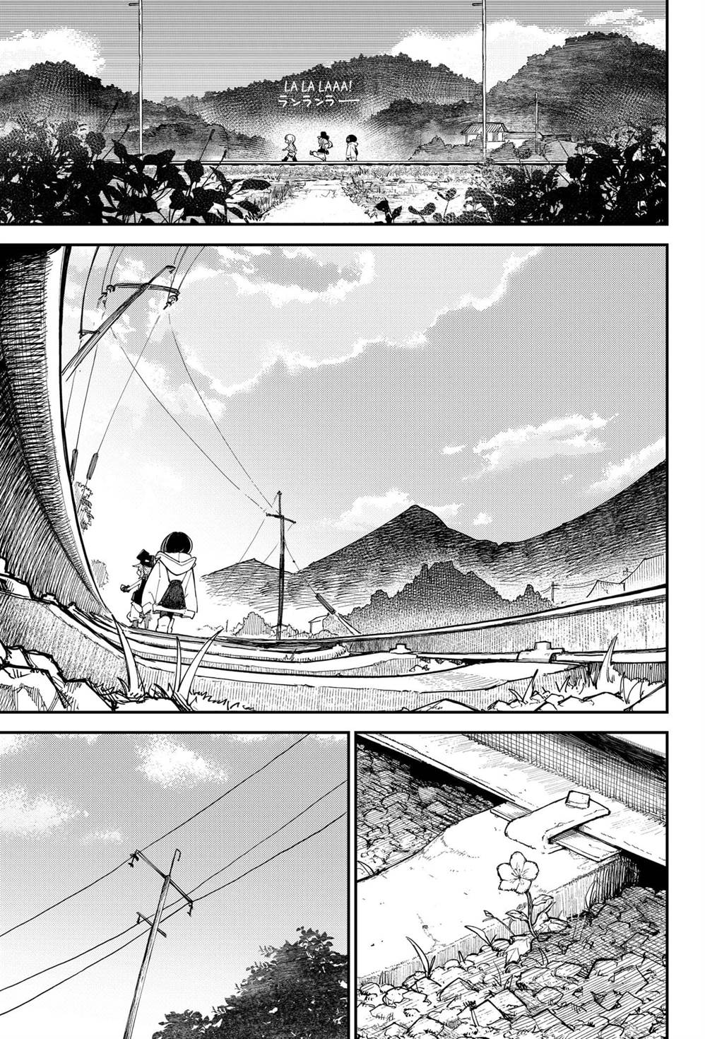 skk-shoujo-tachi-no-sekai - Chapter: 9