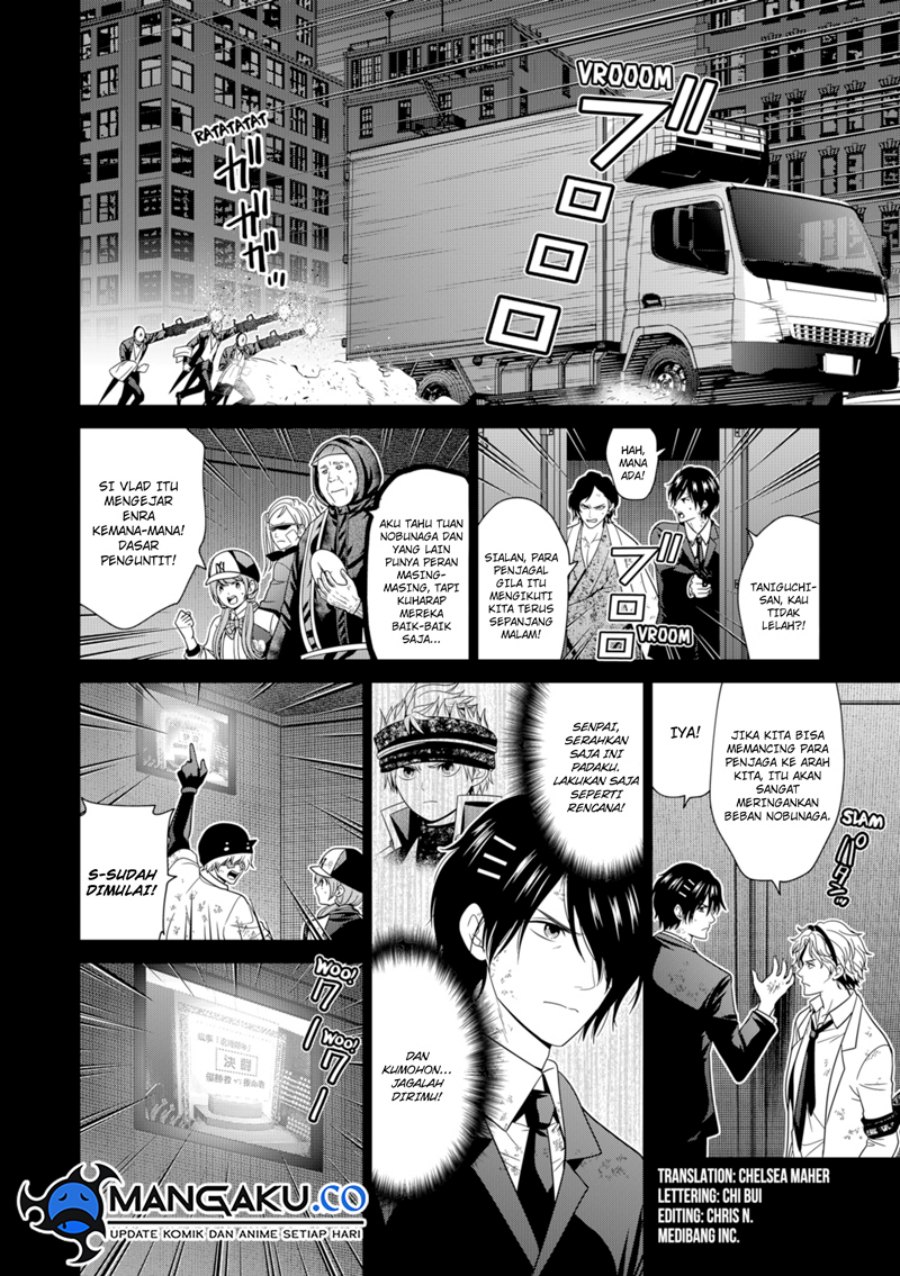 shin-tokyo - Chapter: 74