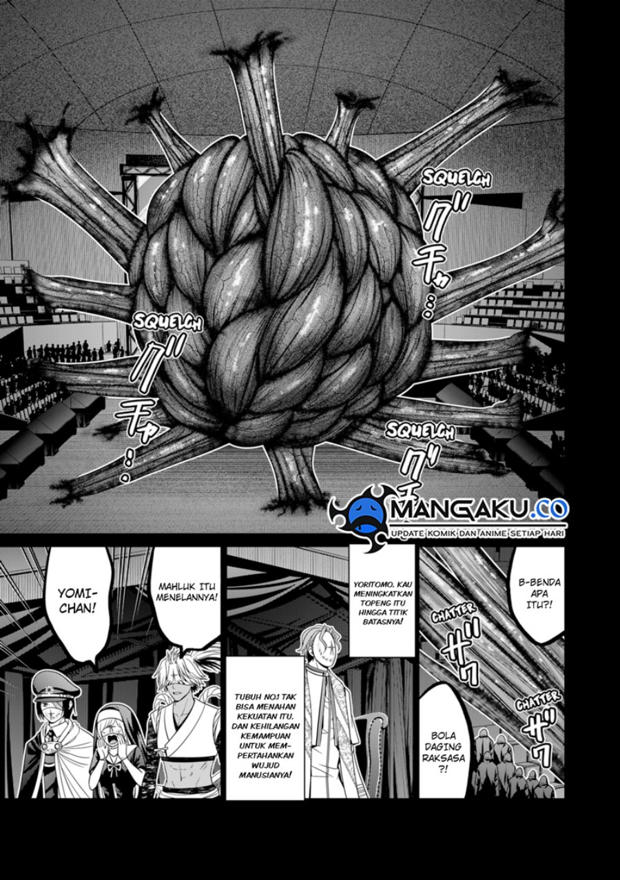 shin-tokyo - Chapter: 74