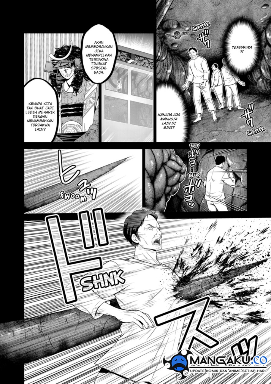 shin-tokyo - Chapter: 74