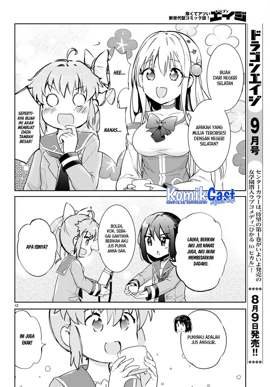 kenshi-o-mezashite-nyugaku-shitanoni-maho-tekisei-9999-nandesukedo - Chapter: 65